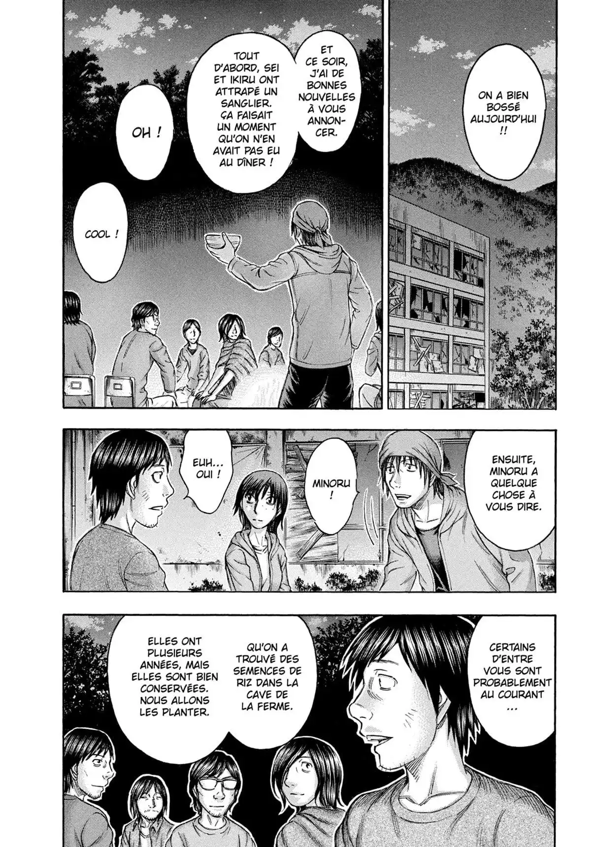 Suicide Island Volume 8 page 19