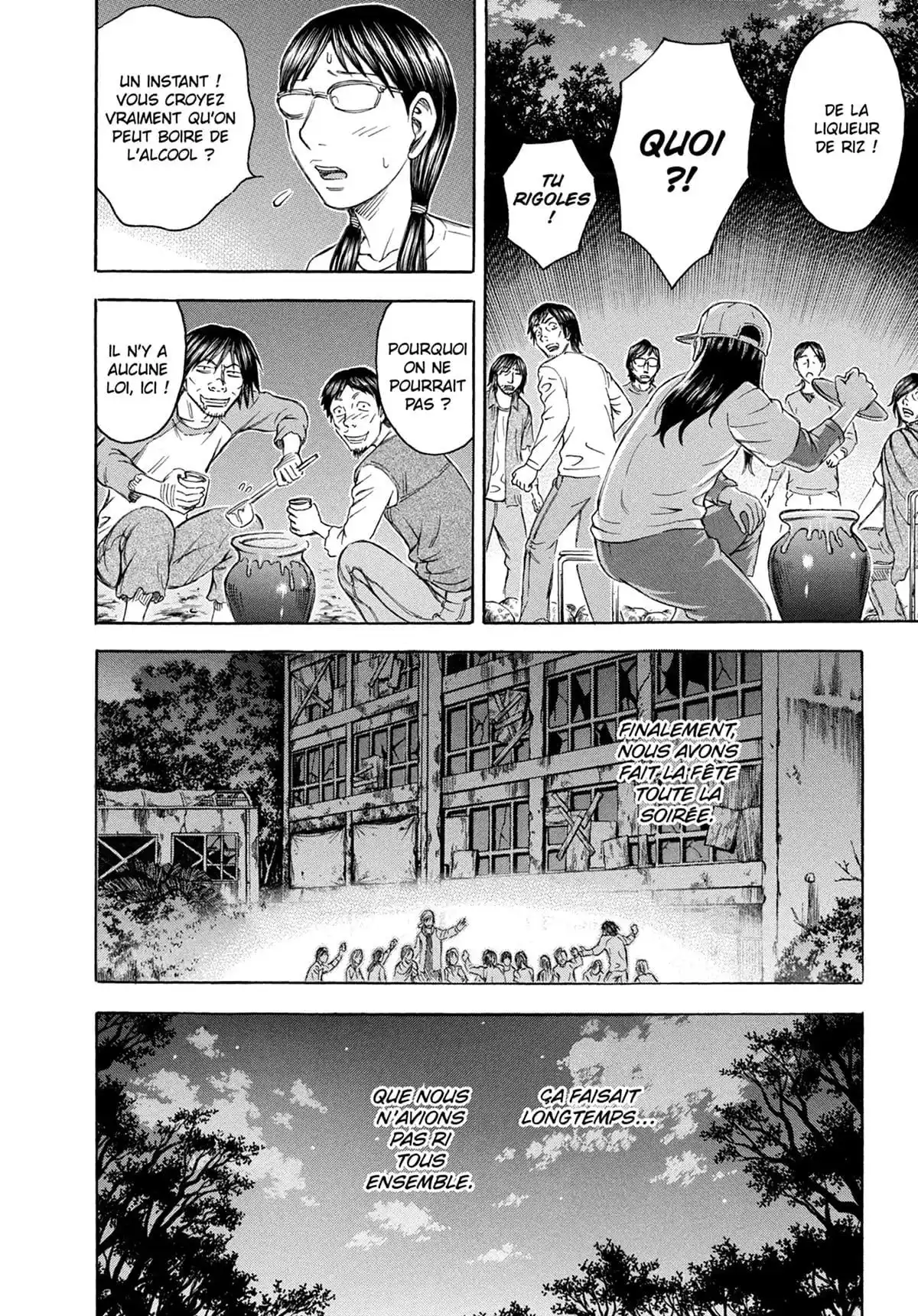 Suicide Island Volume 8 page 21