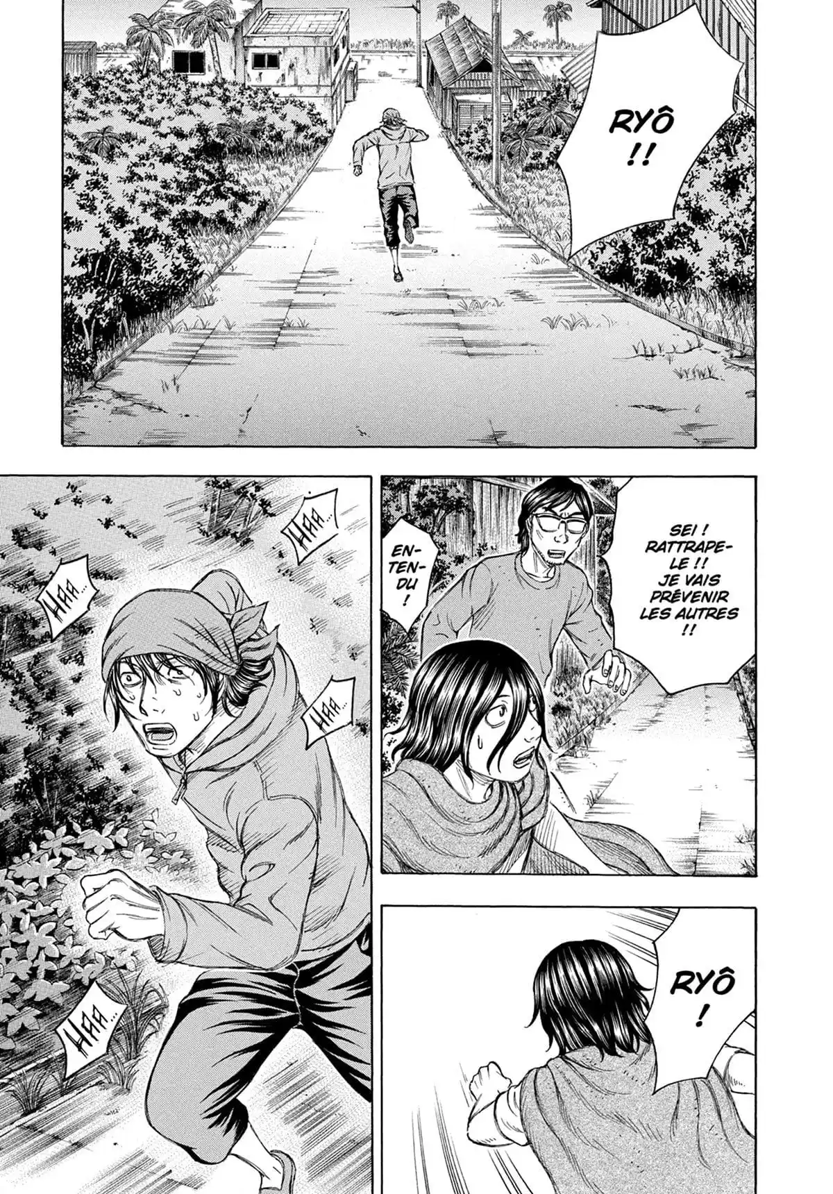 Suicide Island Volume 8 page 28