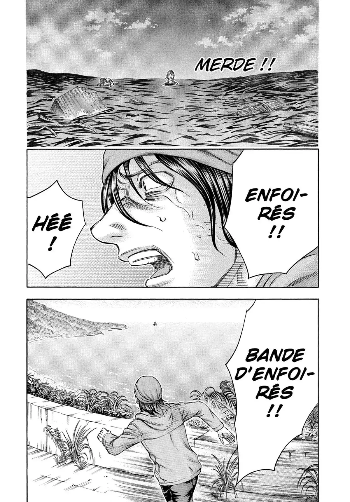 Suicide Island Volume 8 page 30
