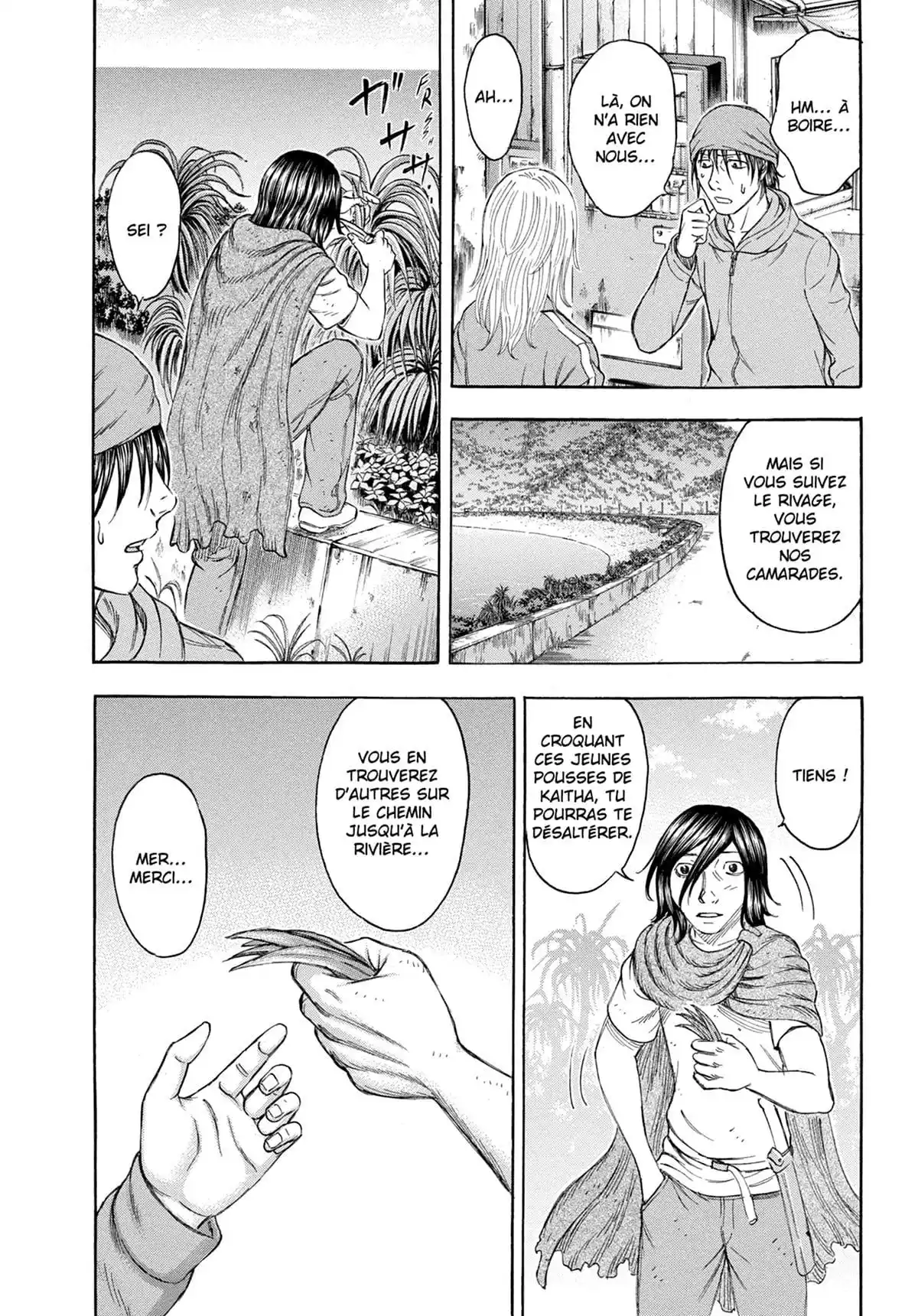 Suicide Island Volume 8 page 39