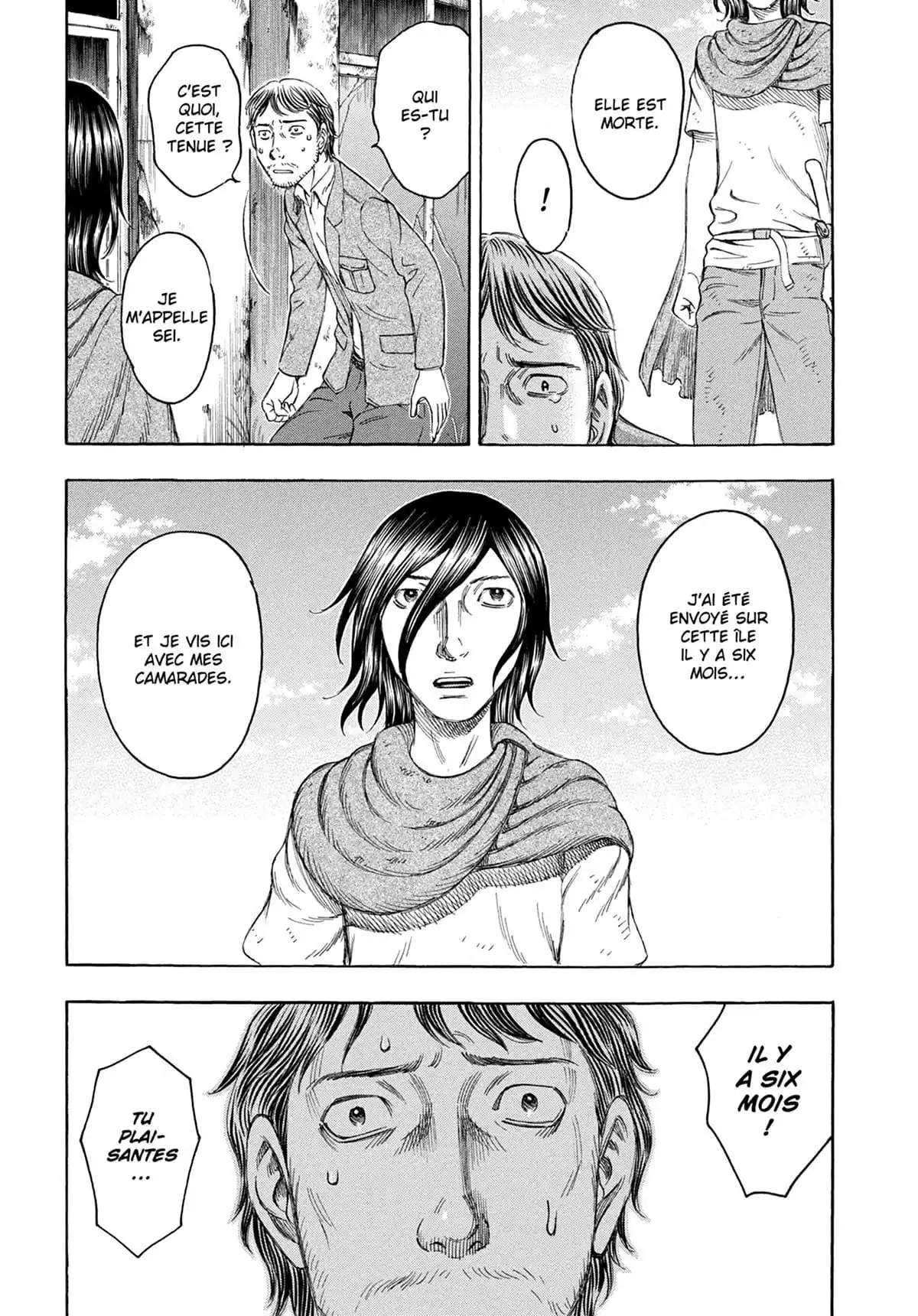 Suicide Island Volume 8 page 44
