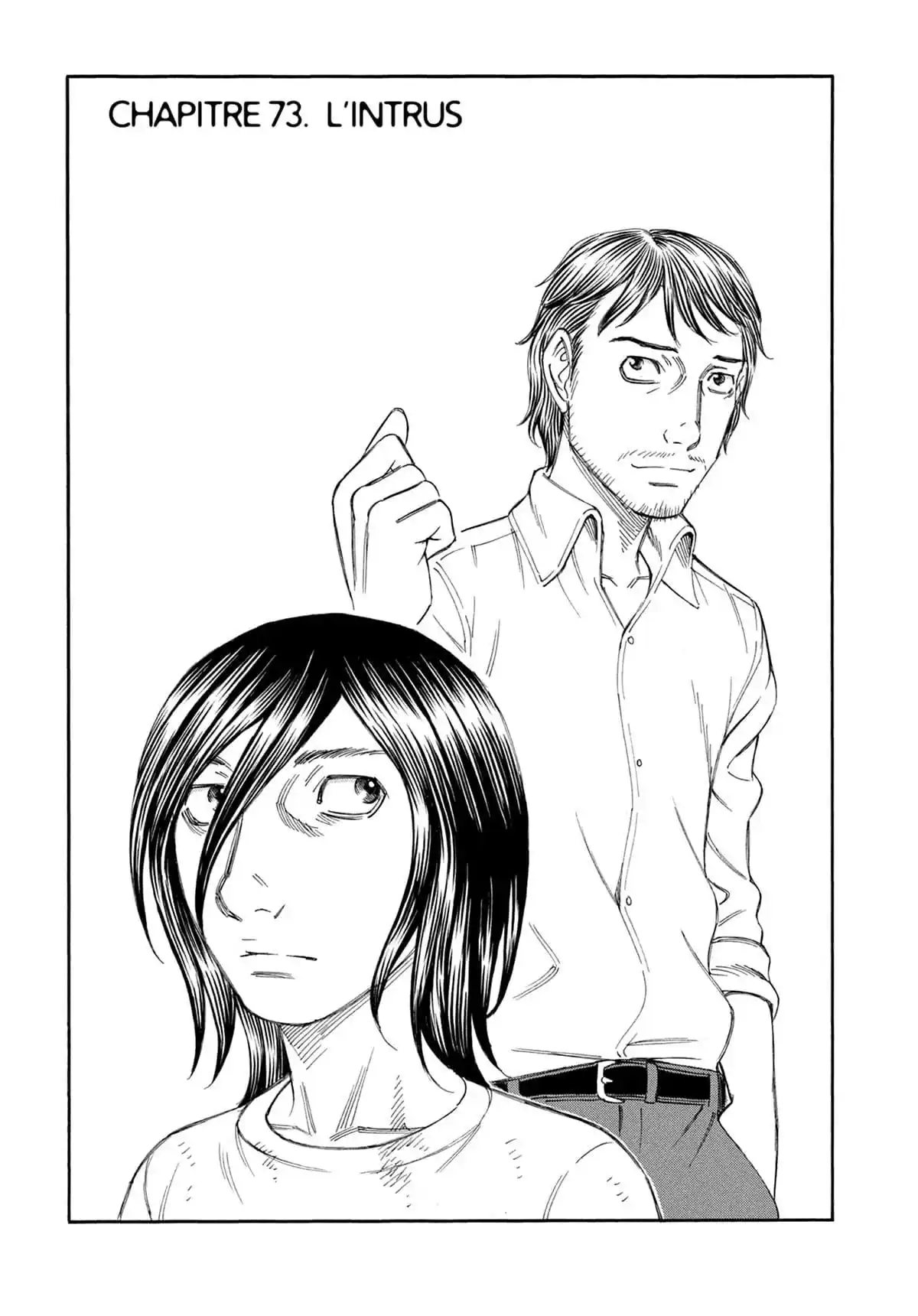 Suicide Island Volume 8 page 46