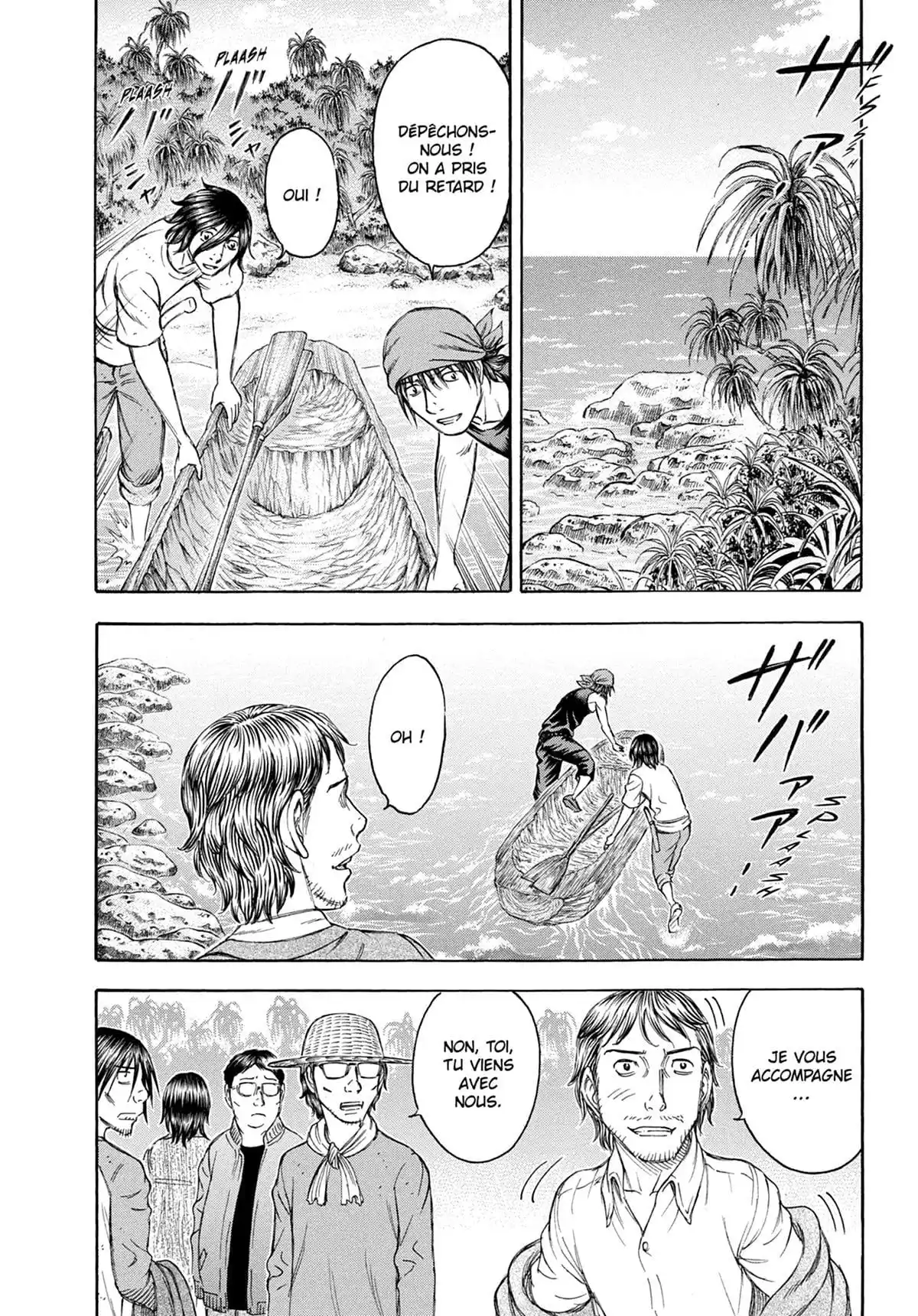 Suicide Island Volume 8 page 53
