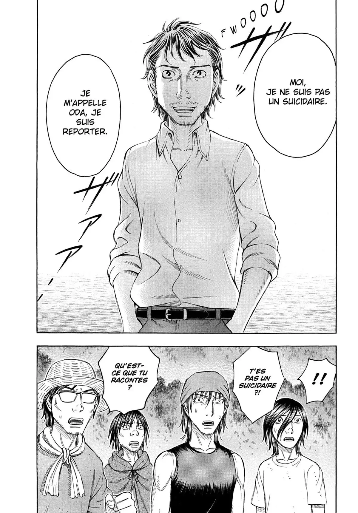 Suicide Island Volume 8 page 61