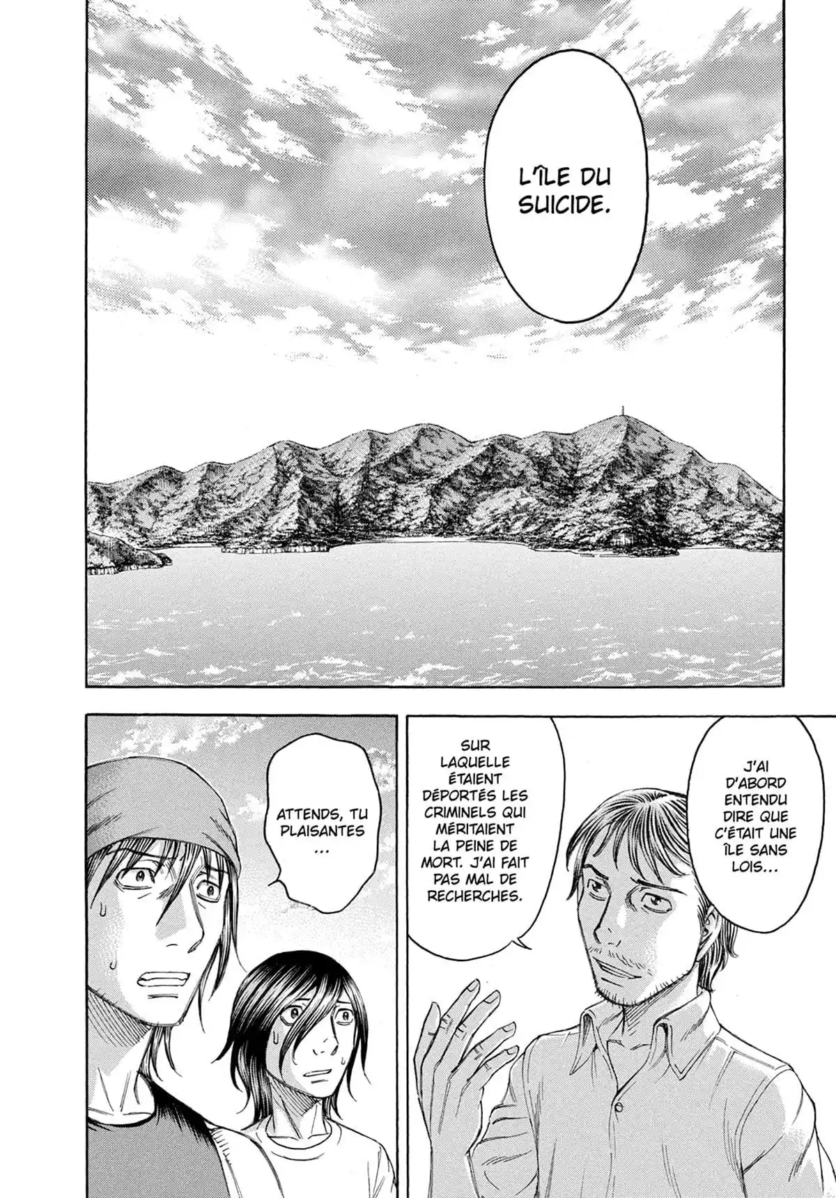 Suicide Island Volume 8 page 63