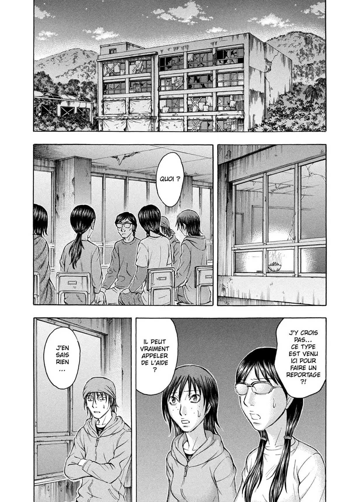 Suicide Island Volume 8 page 67