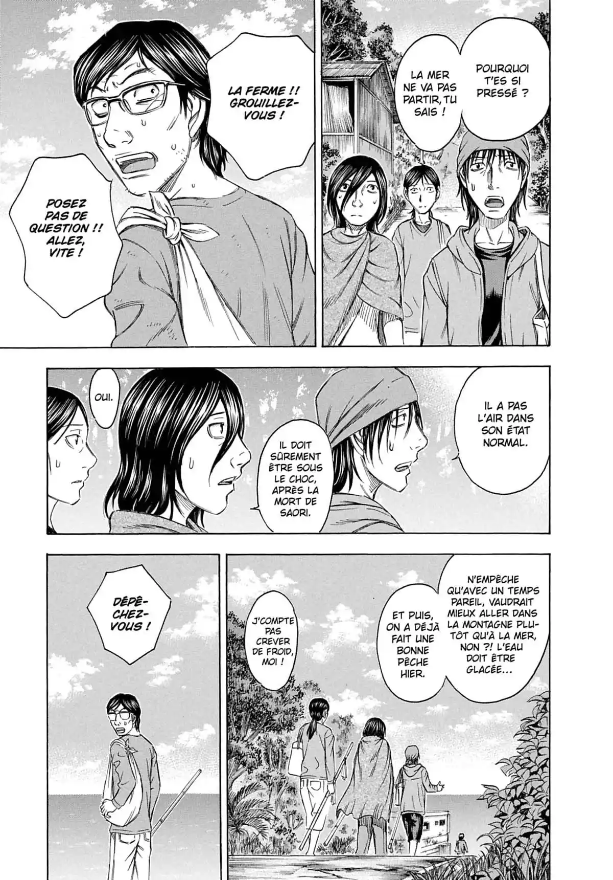 Suicide Island Volume 6 page 14
