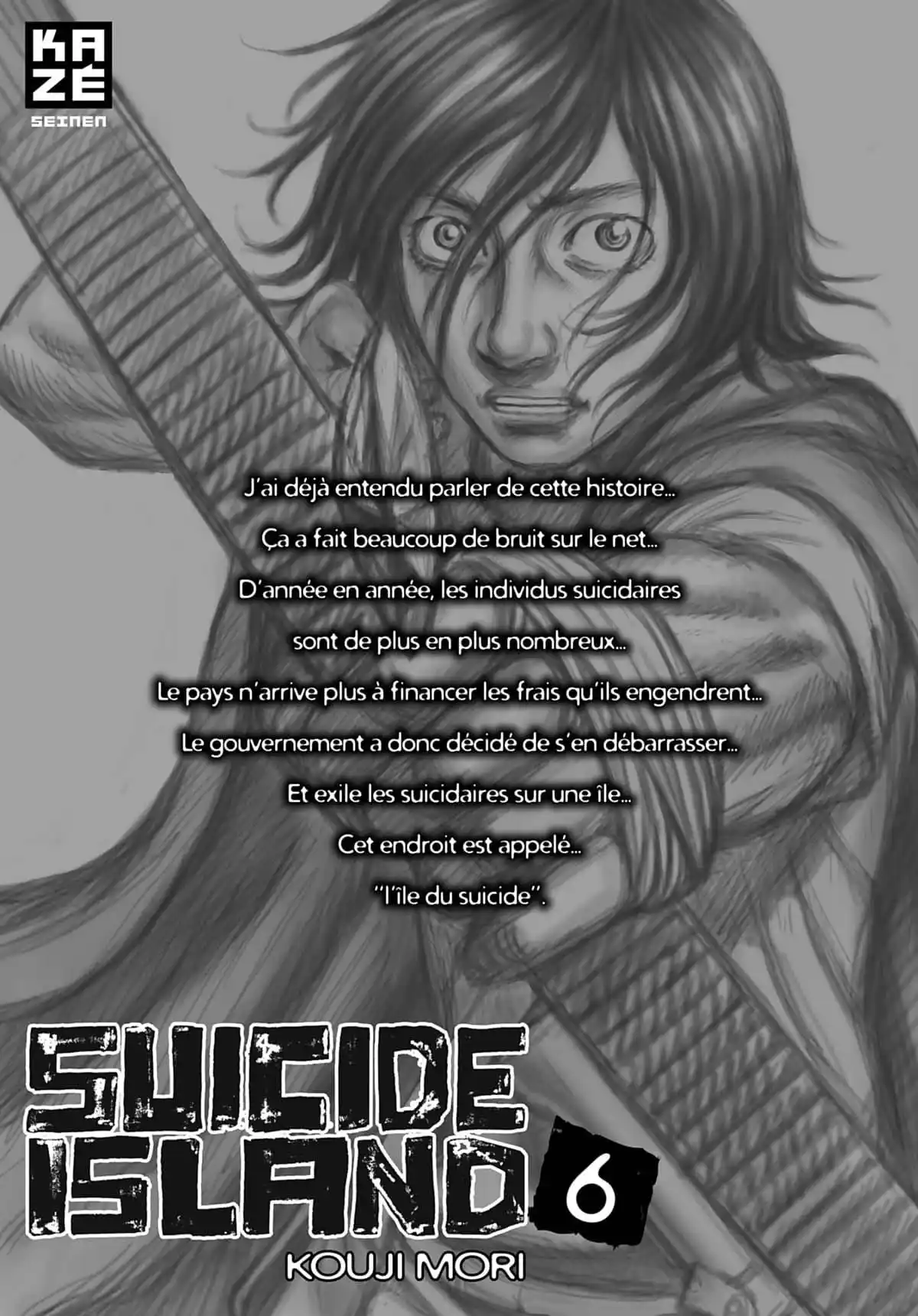 Suicide Island Volume 6 page 2
