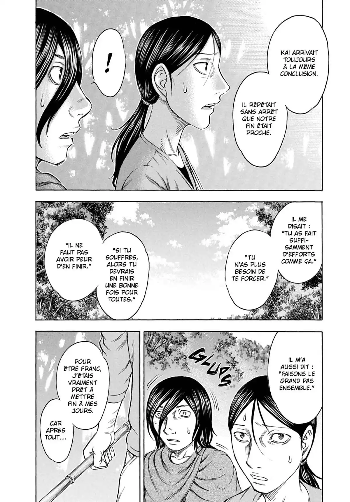 Suicide Island Volume 6 page 29