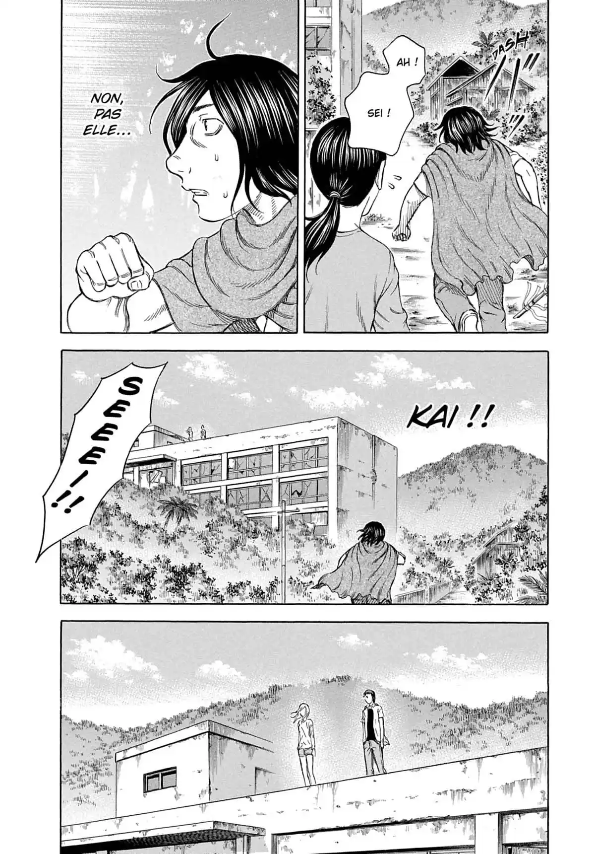 Suicide Island Volume 6 page 33
