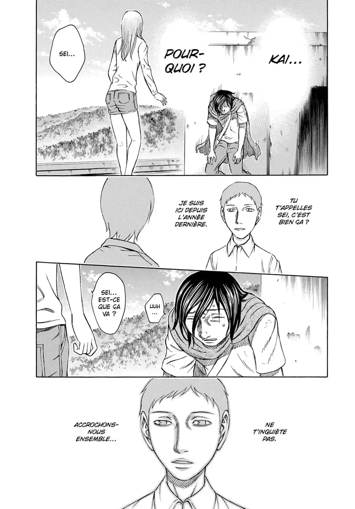 Suicide Island Volume 6 page 43