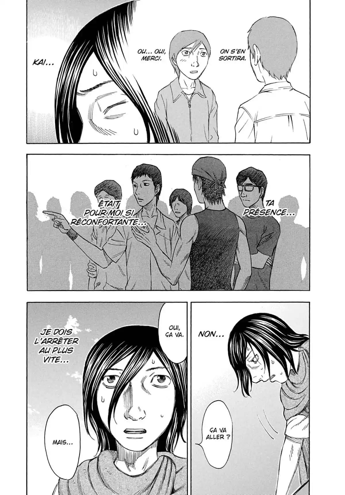 Suicide Island Volume 6 page 44