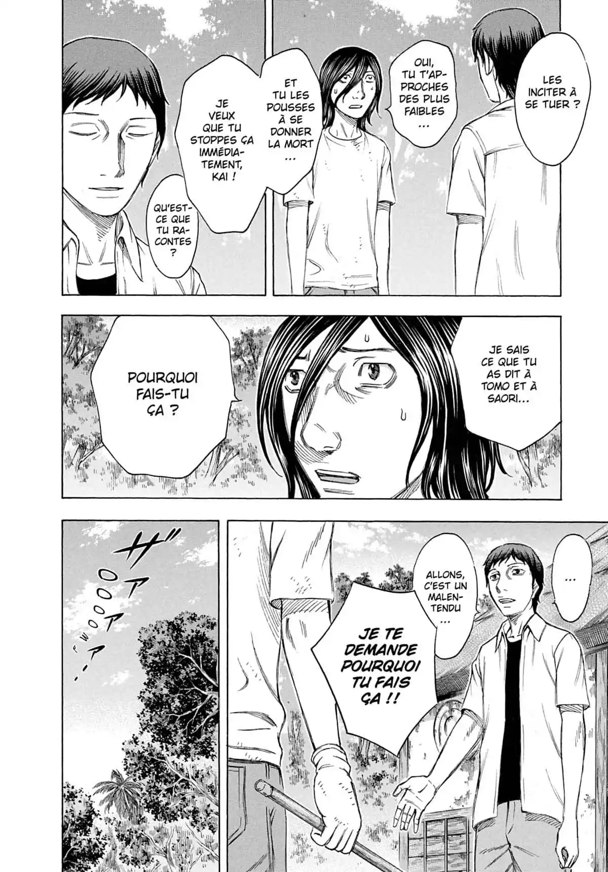Suicide Island Volume 6 page 51
