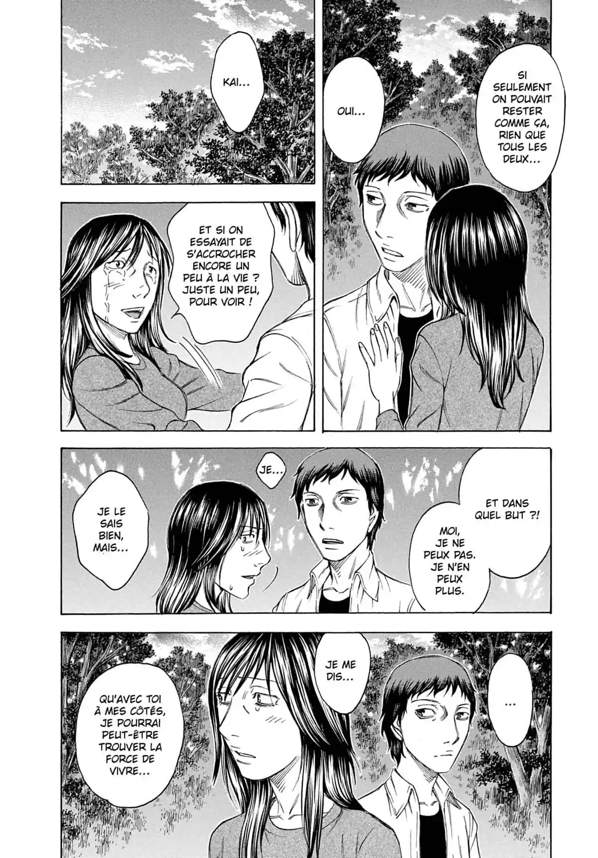 Suicide Island Volume 6 page 9
