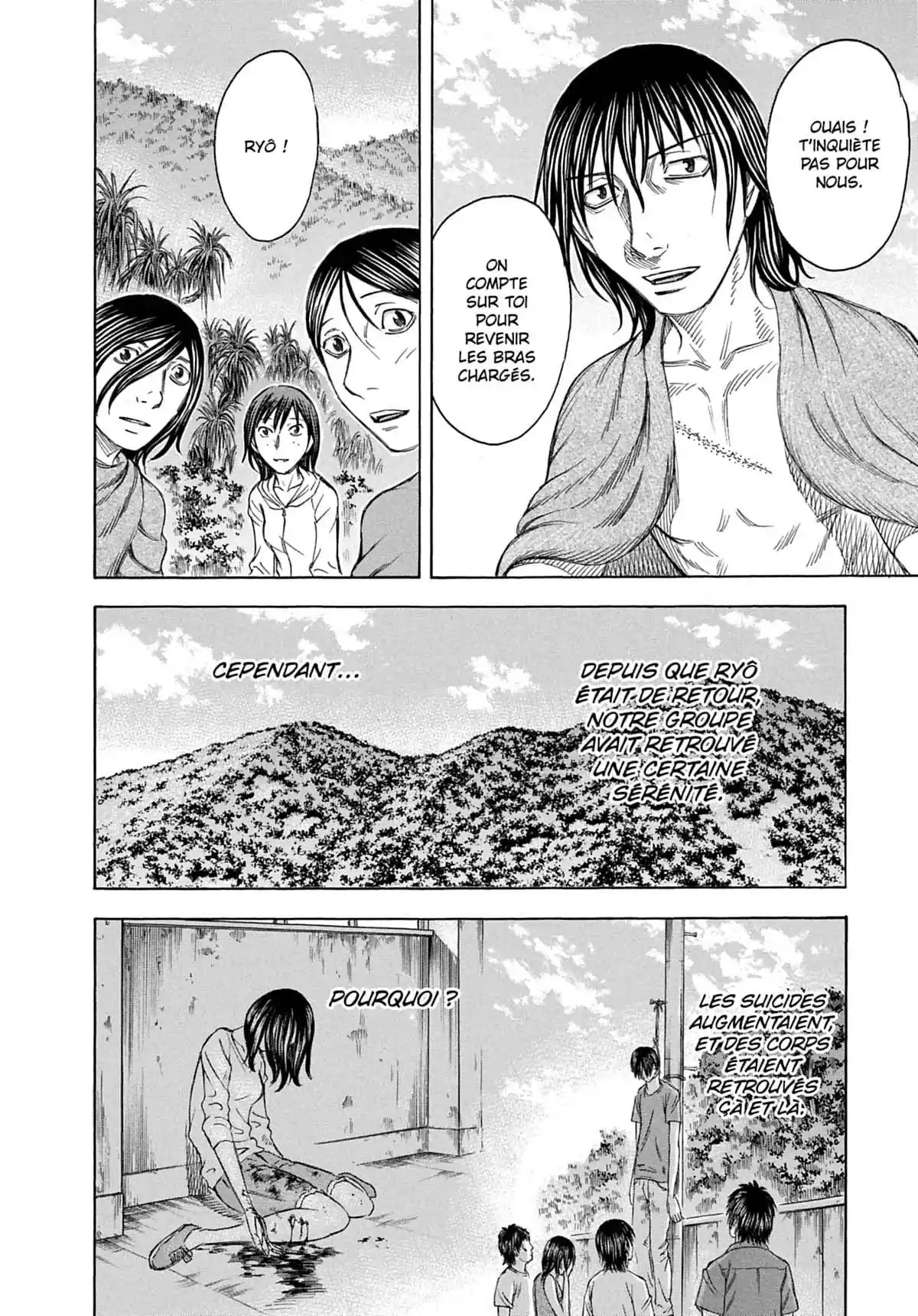 Suicide Island Volume 5 page 17
