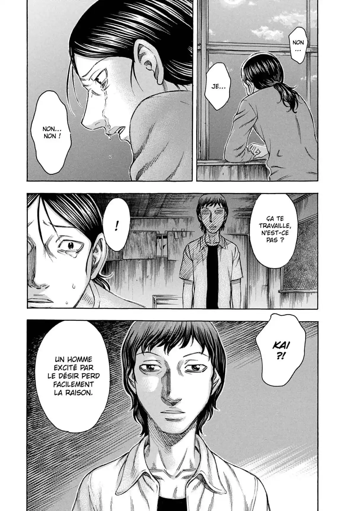 Suicide Island Volume 5 page 42