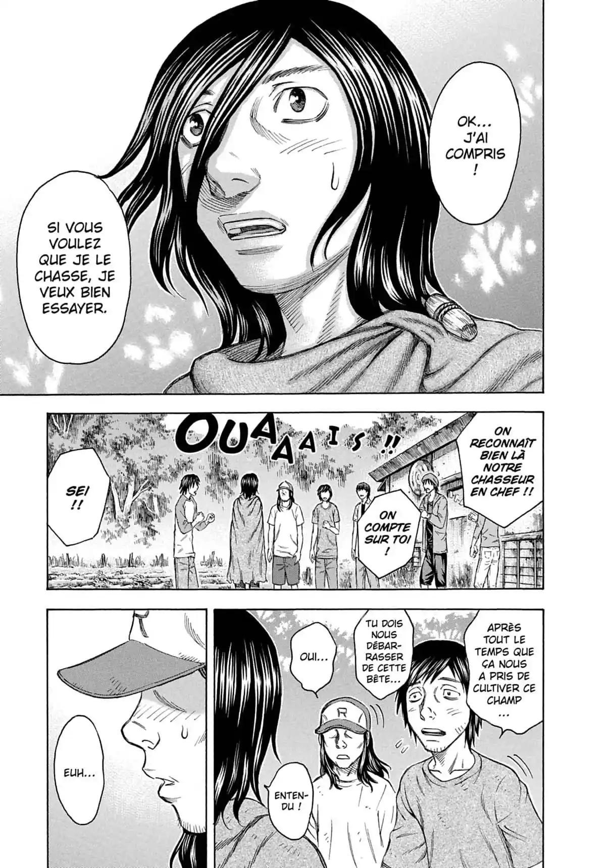 Suicide Island Volume 5 page 74