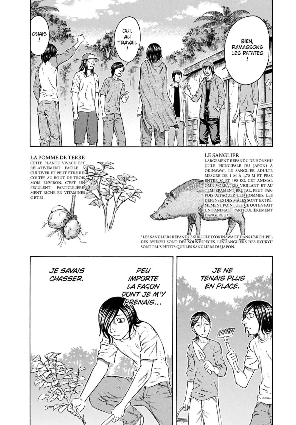 Suicide Island Volume 5 page 77