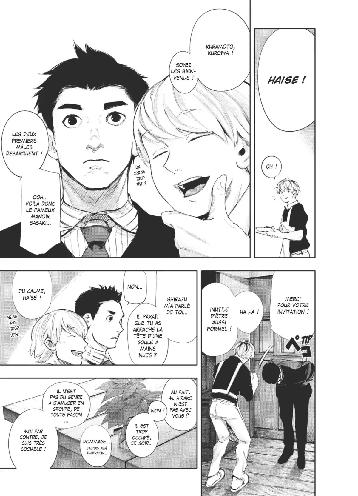 Tokyo Ghoul:re Volume 4 page 13