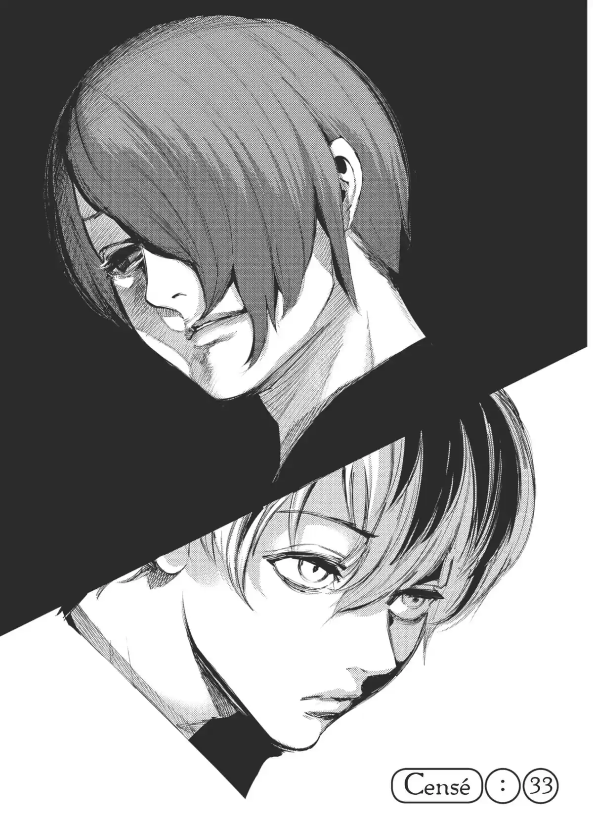 Tokyo Ghoul:re Volume 4 page 47