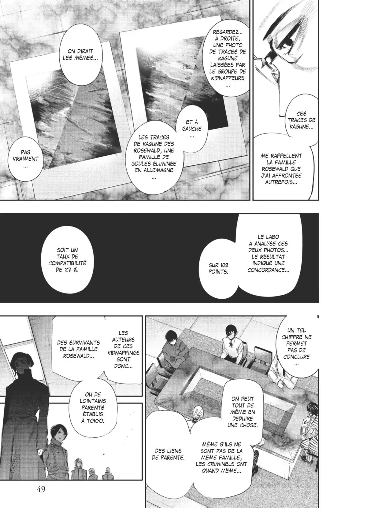 Tokyo Ghoul:re Volume 4 page 51