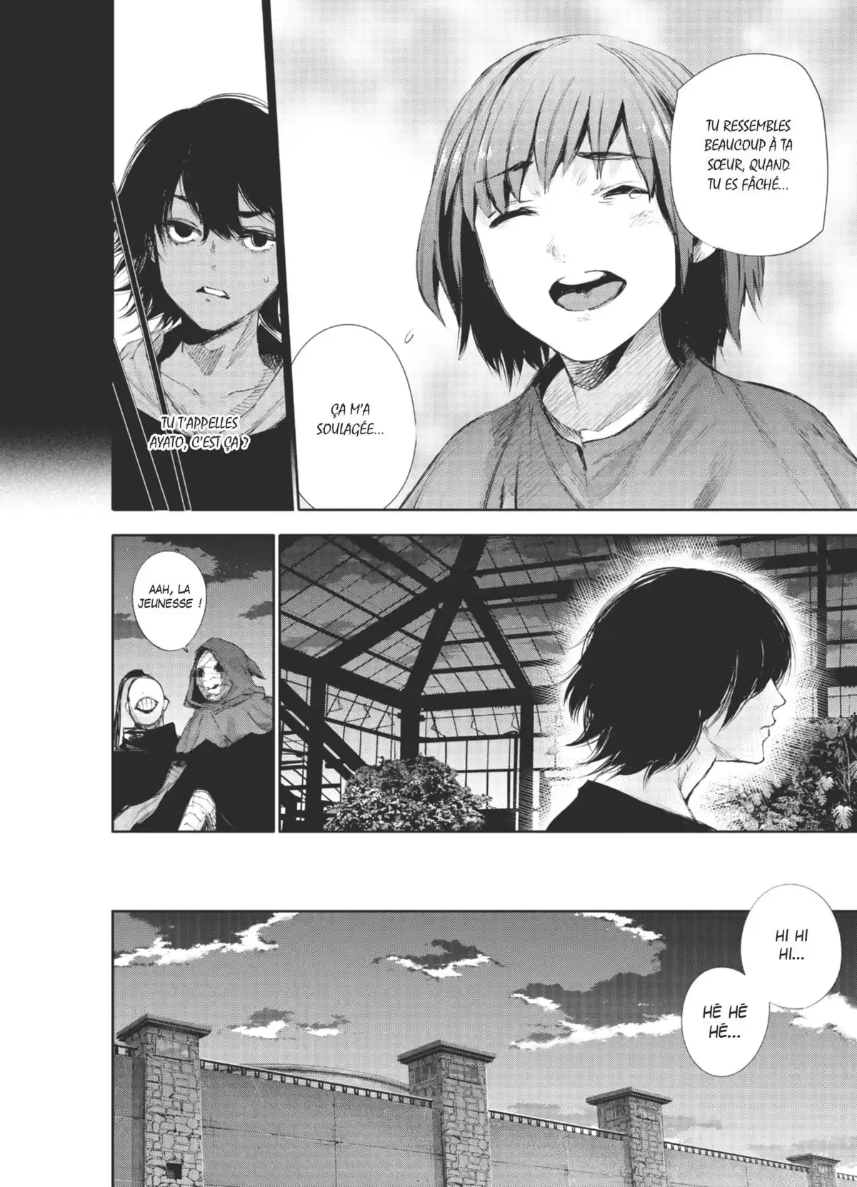 Tokyo Ghoul:re Volume 4 page 58