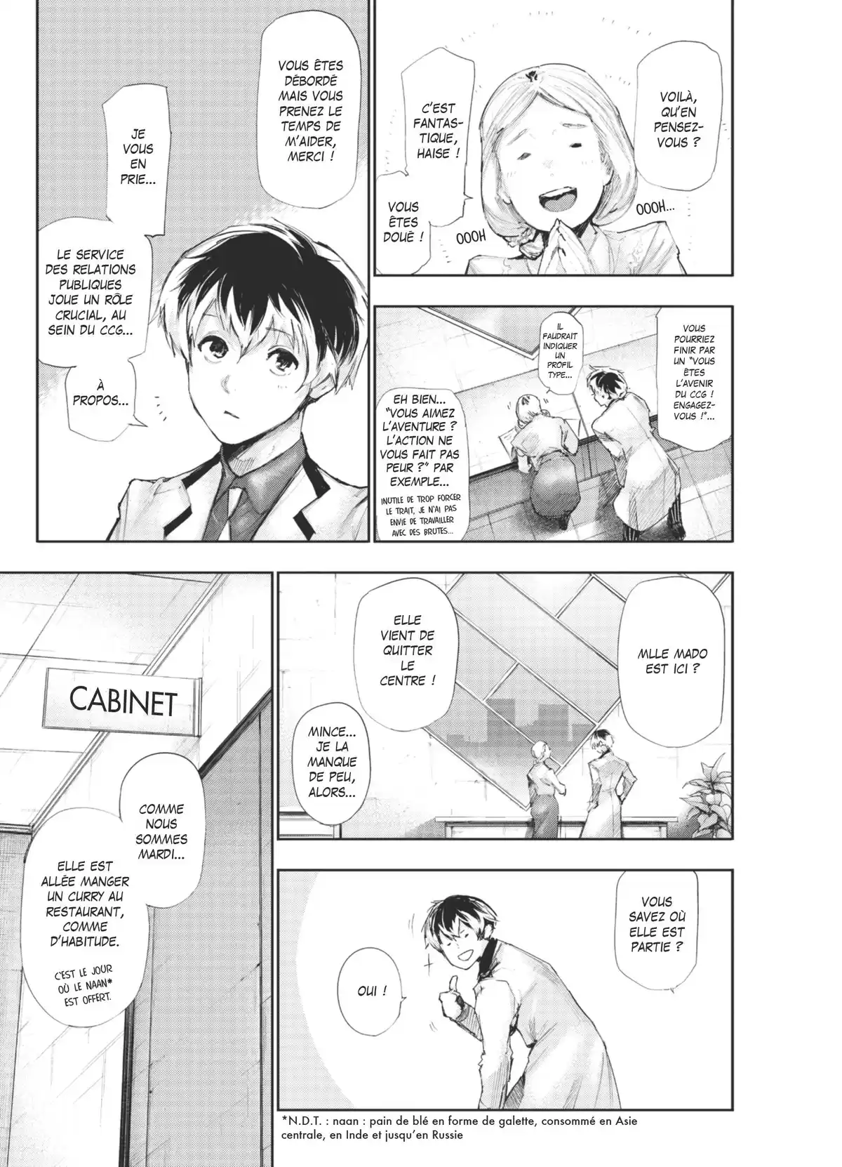 Tokyo Ghoul:re Volume 1 page 12