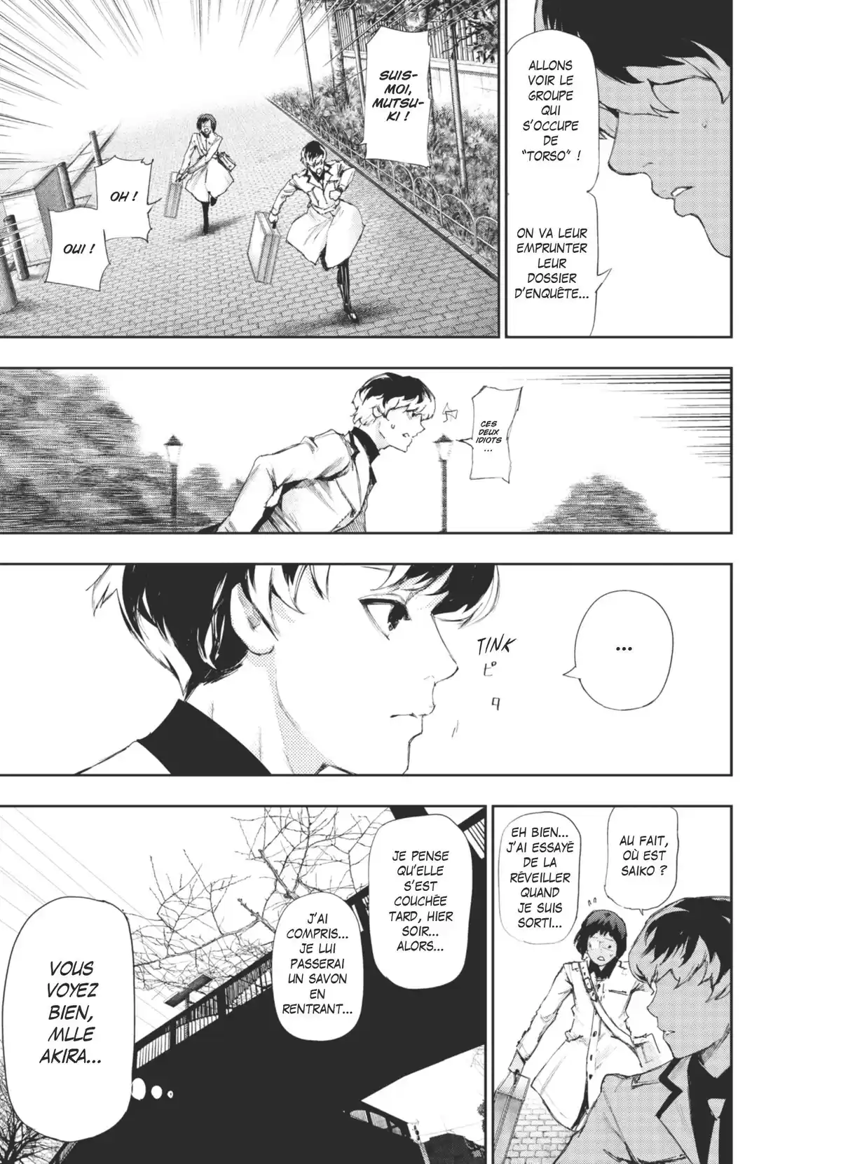 Tokyo Ghoul:re Volume 1 page 24