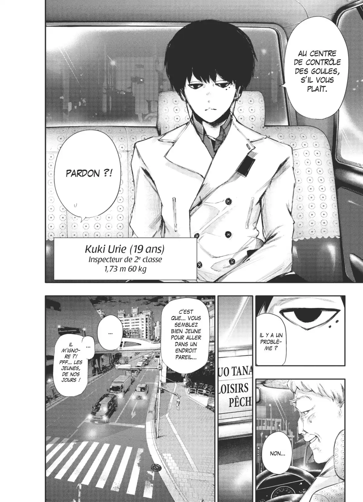 Tokyo Ghoul:re Volume 1 page 31