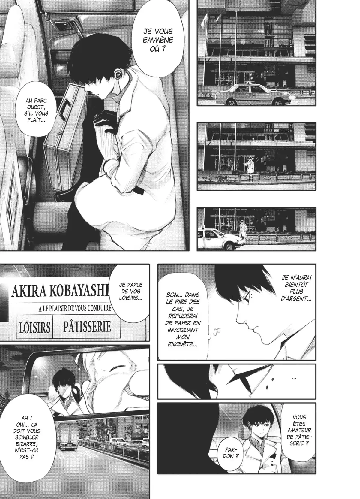 Tokyo Ghoul:re Volume 1 page 32