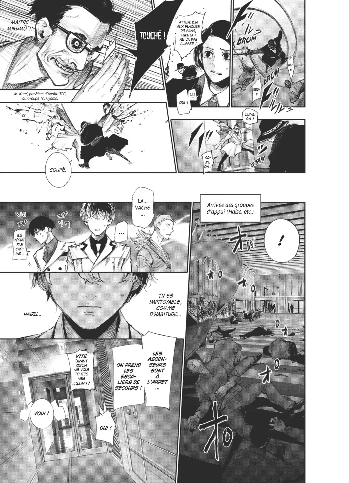 Tokyo Ghoul:re Volume 5 page 103