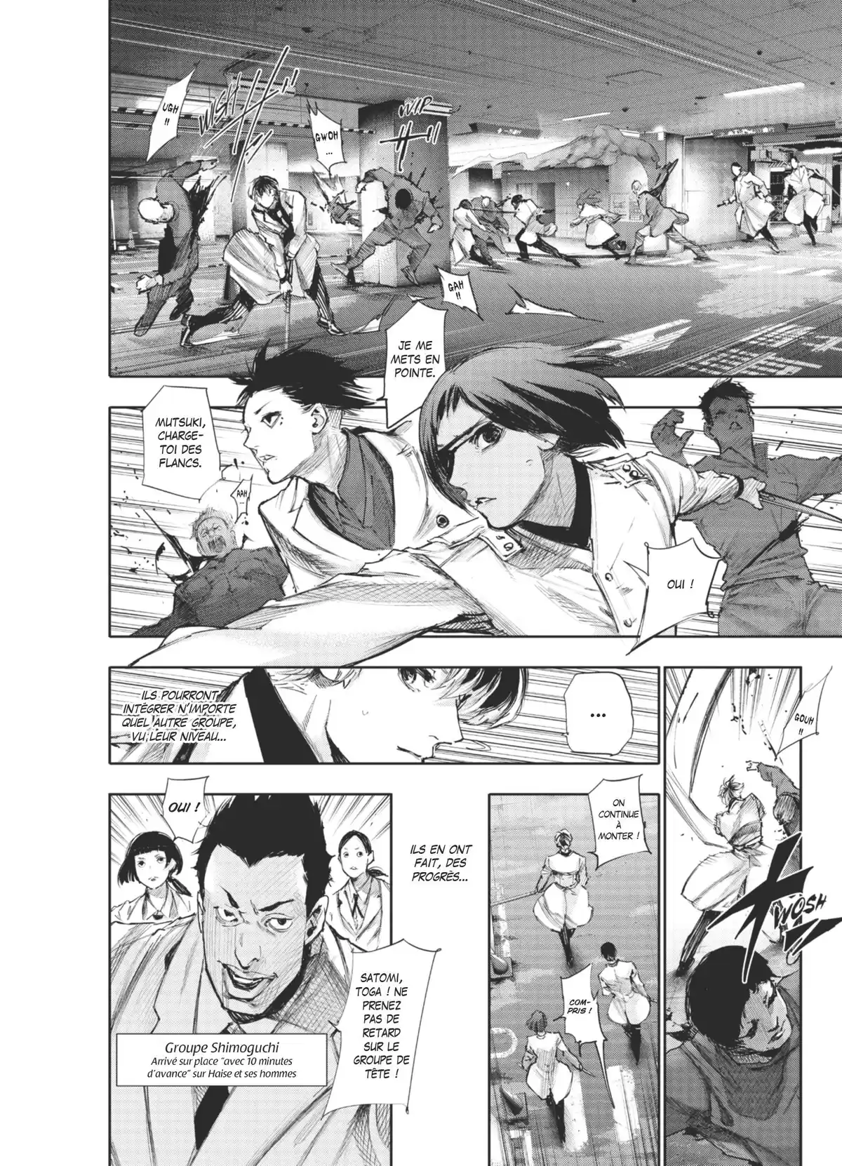 Tokyo Ghoul:re Volume 5 page 104