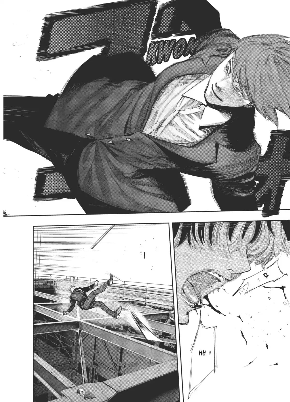 Tokyo Ghoul:re Volume 5 page 122