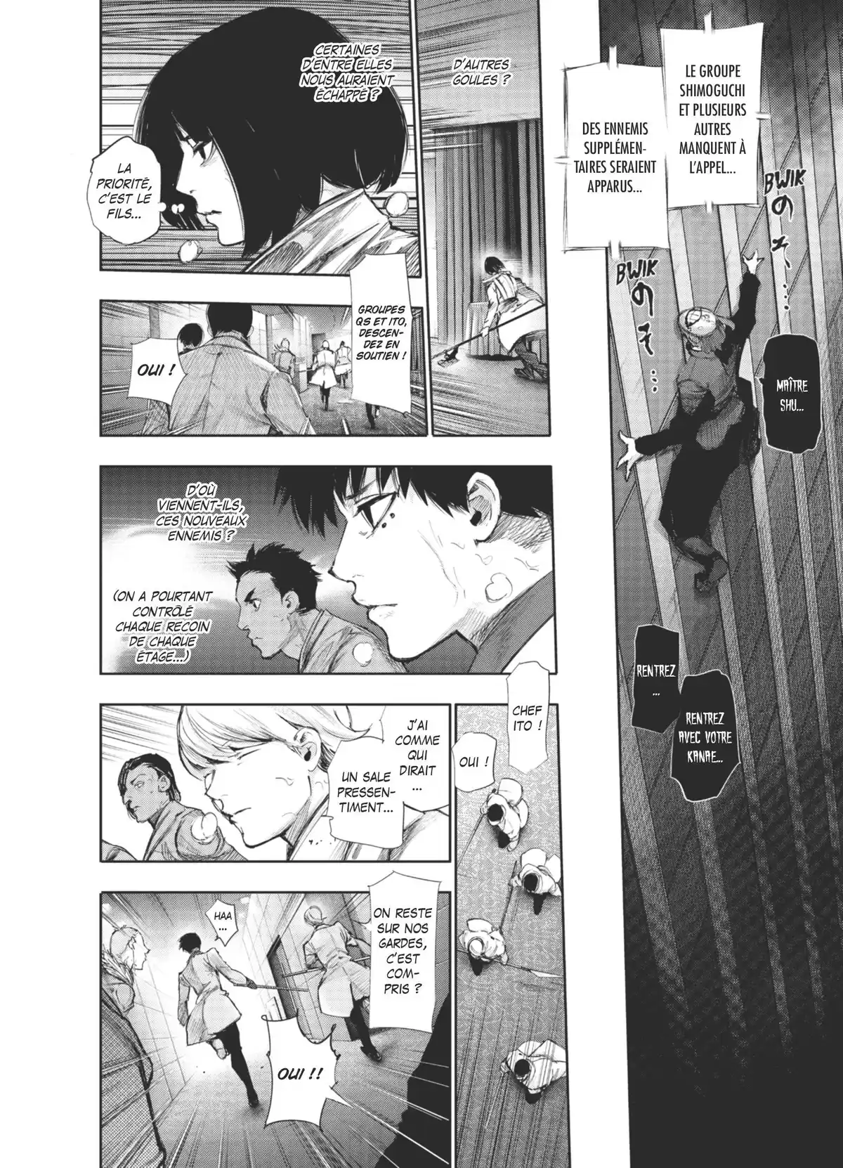 Tokyo Ghoul:re Volume 5 page 130