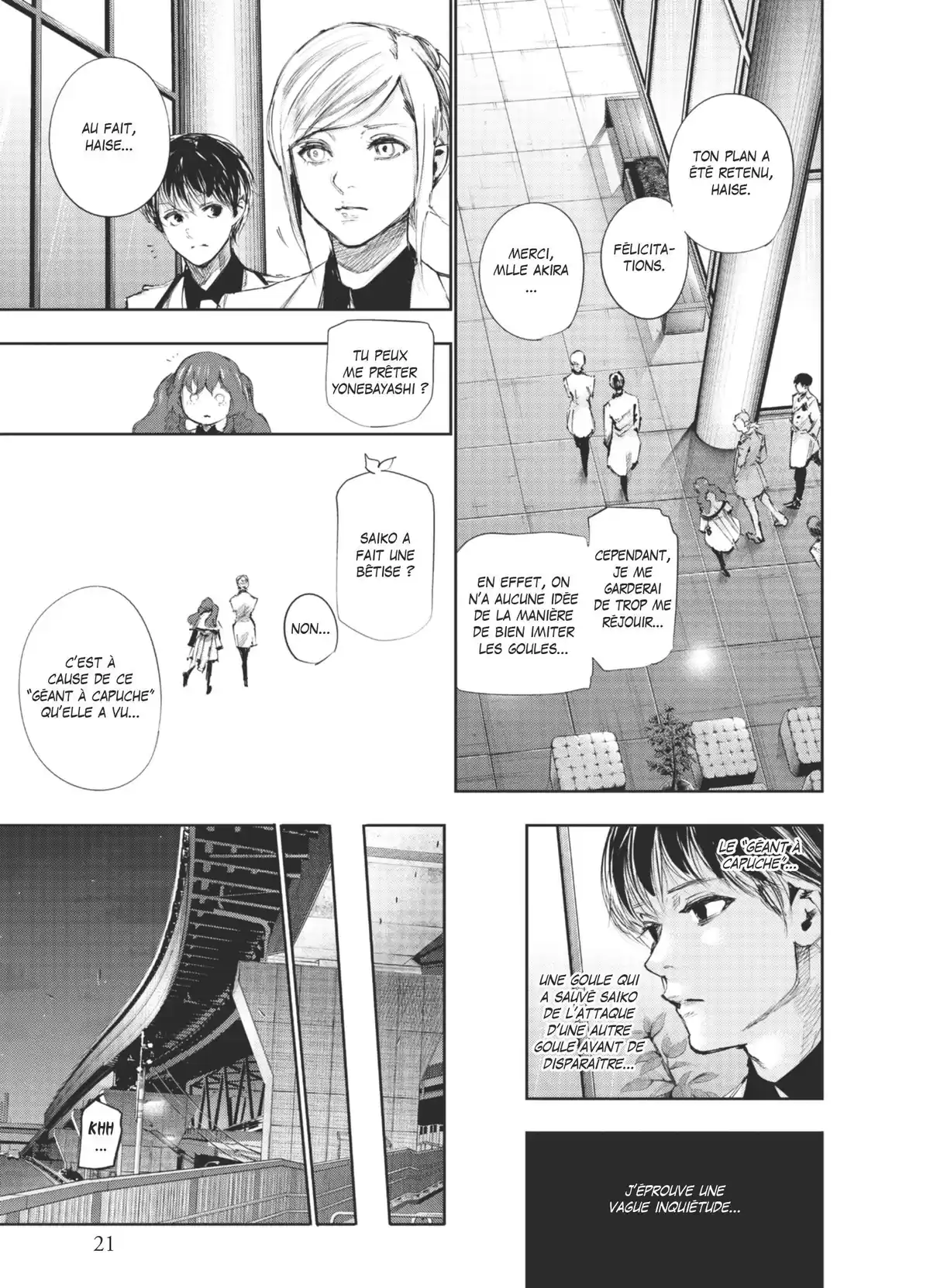 Tokyo Ghoul:re Volume 5 page 23