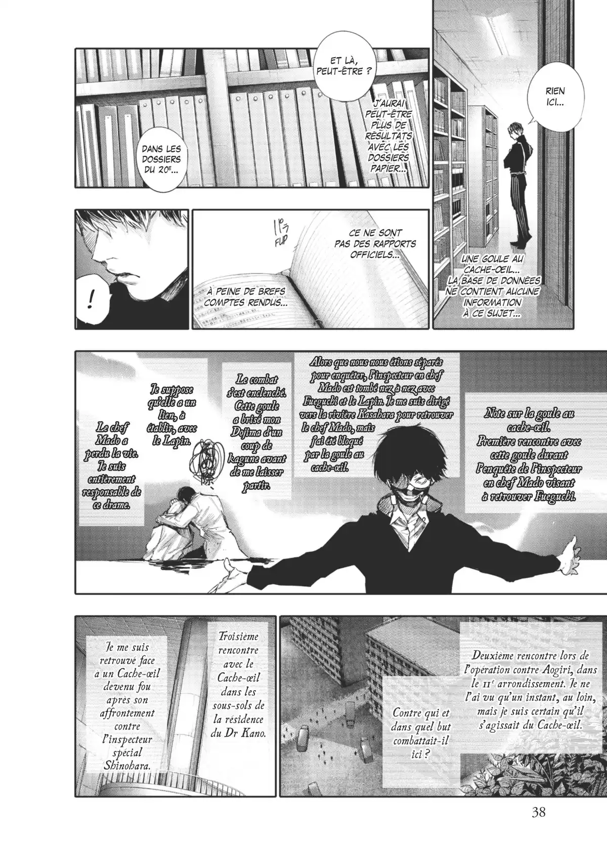 Tokyo Ghoul:re Volume 5 page 40