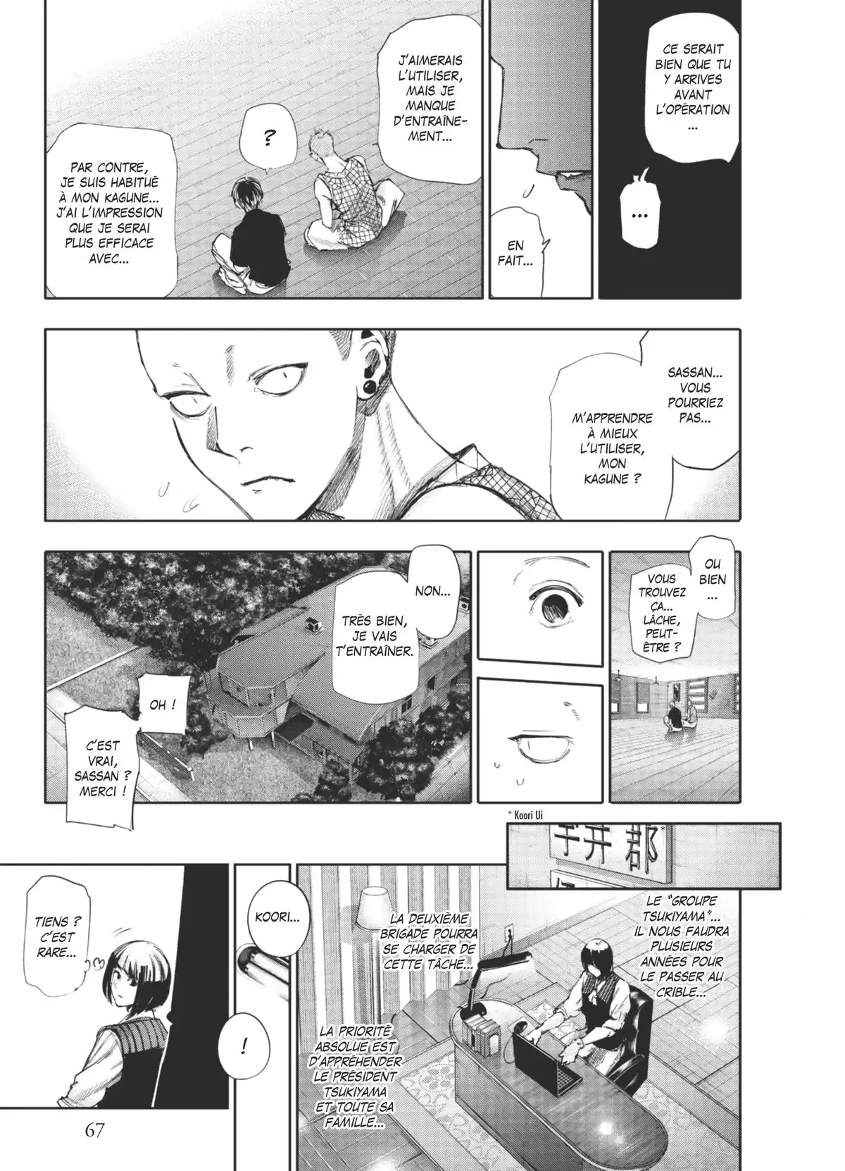 Tokyo Ghoul:re Volume 5 page 69