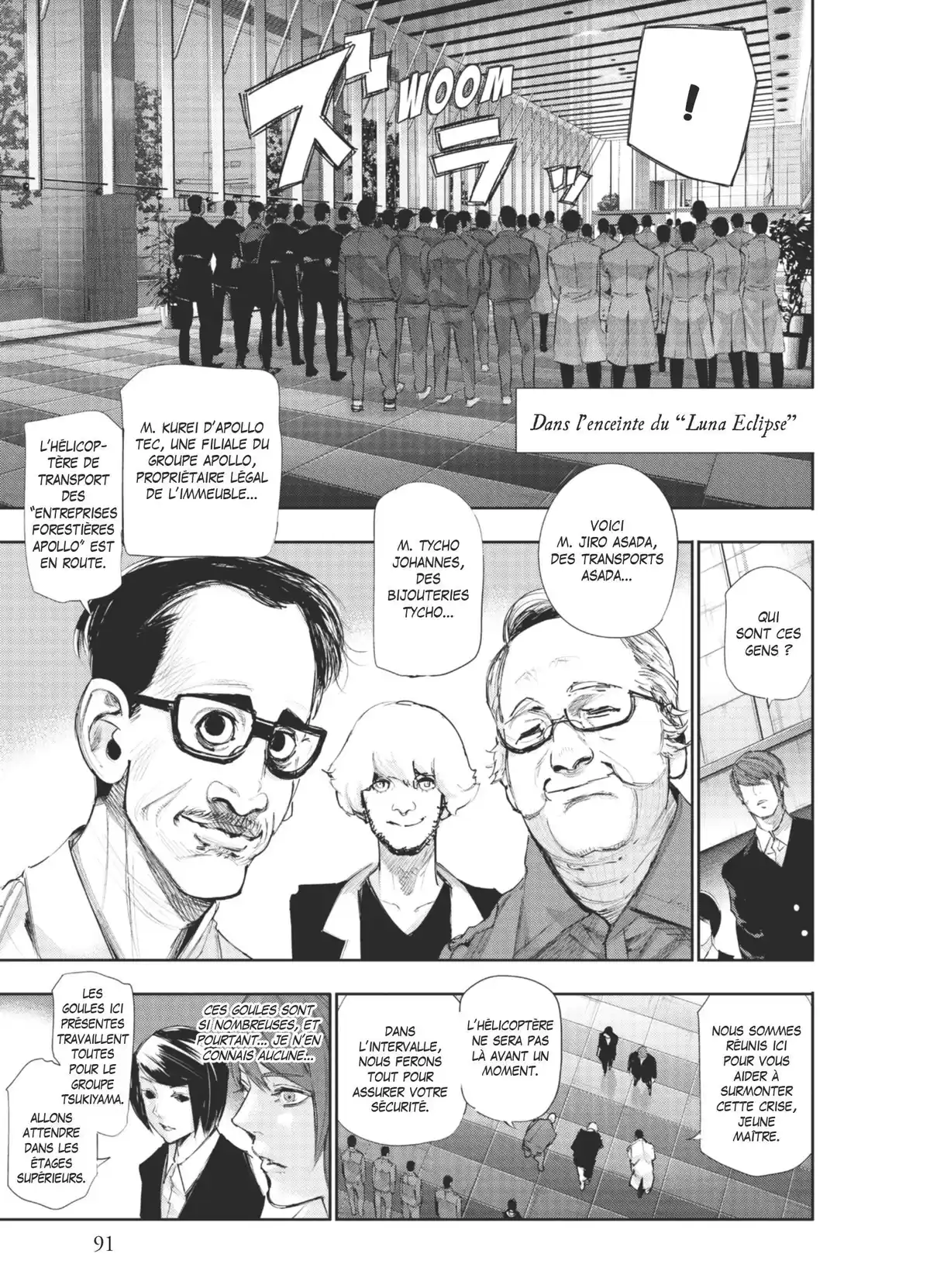Tokyo Ghoul:re Volume 5 page 93