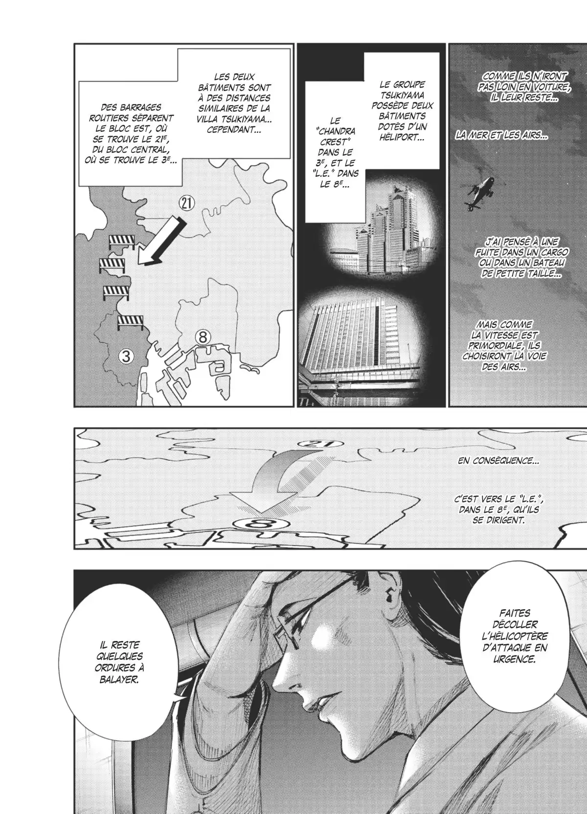Tokyo Ghoul:re Volume 5 page 98