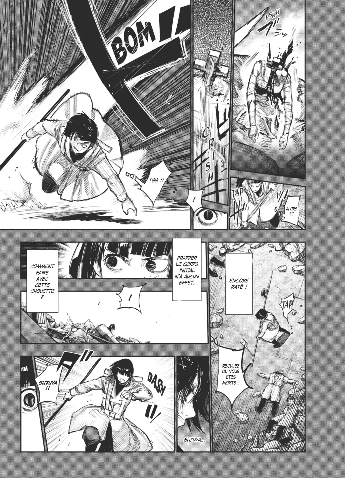 Tokyo Ghoul:re Volume 16 page 50