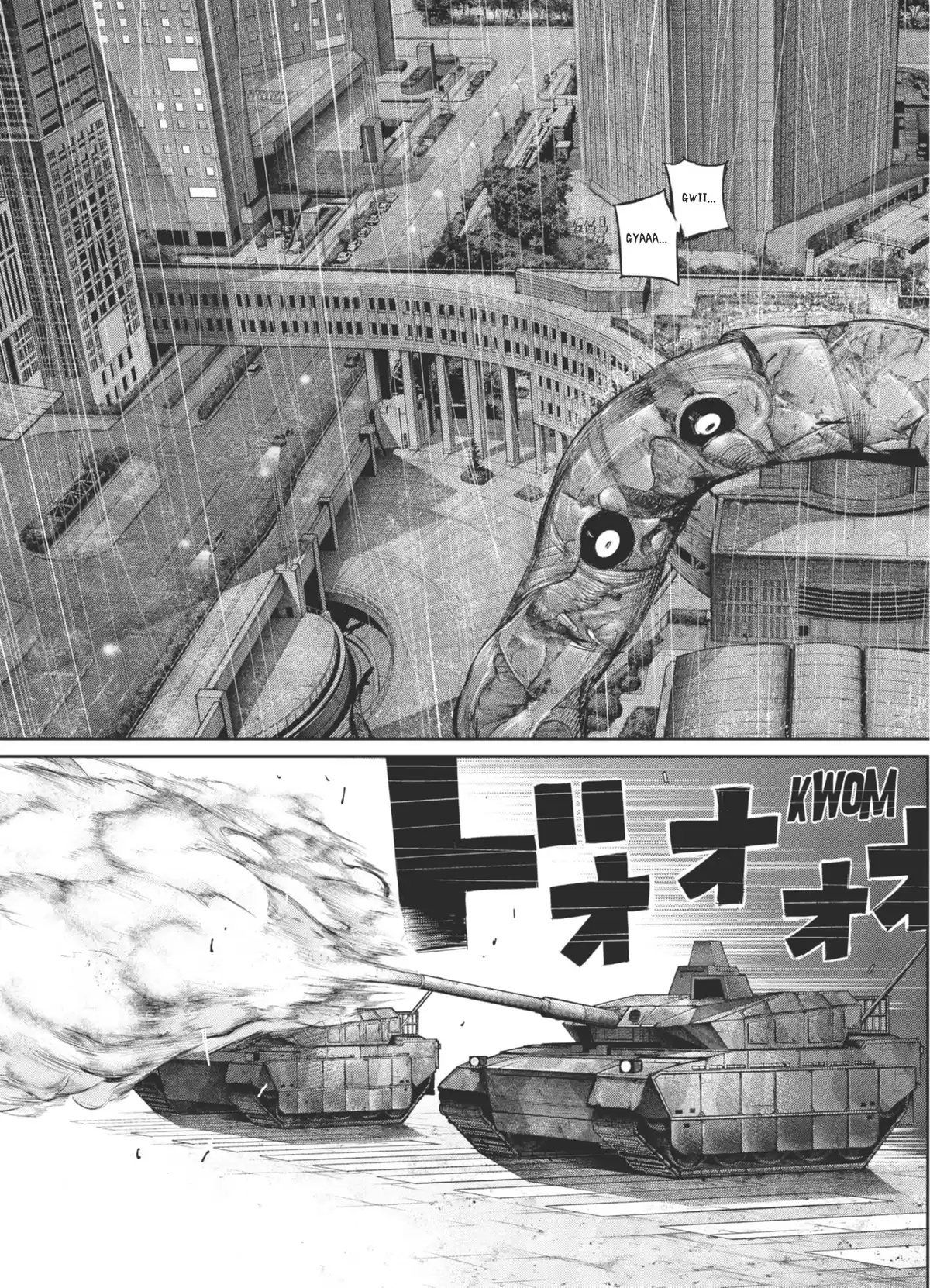 Tokyo Ghoul:re Volume 14 page 31