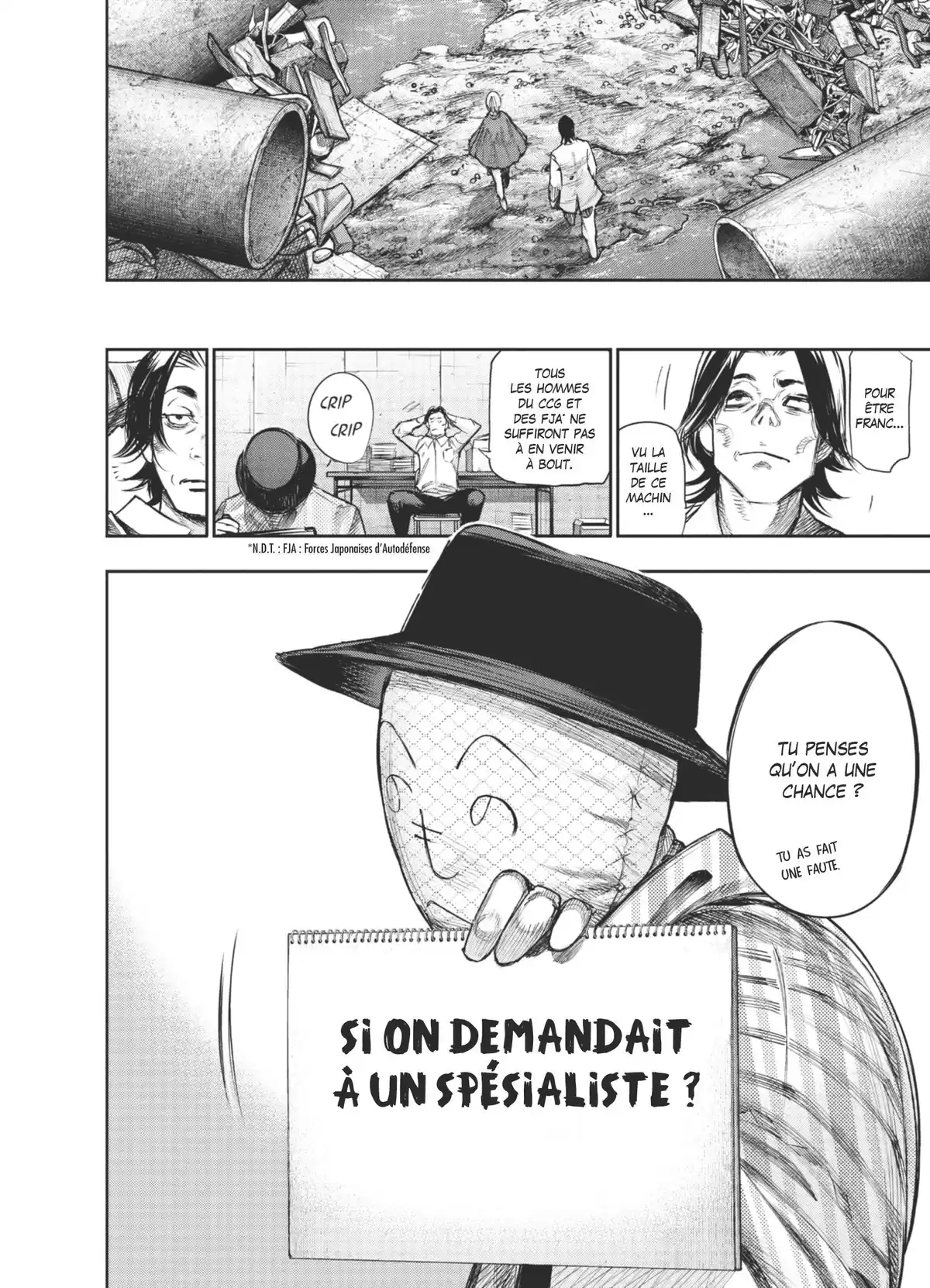 Tokyo Ghoul:re Volume 14 page 64
