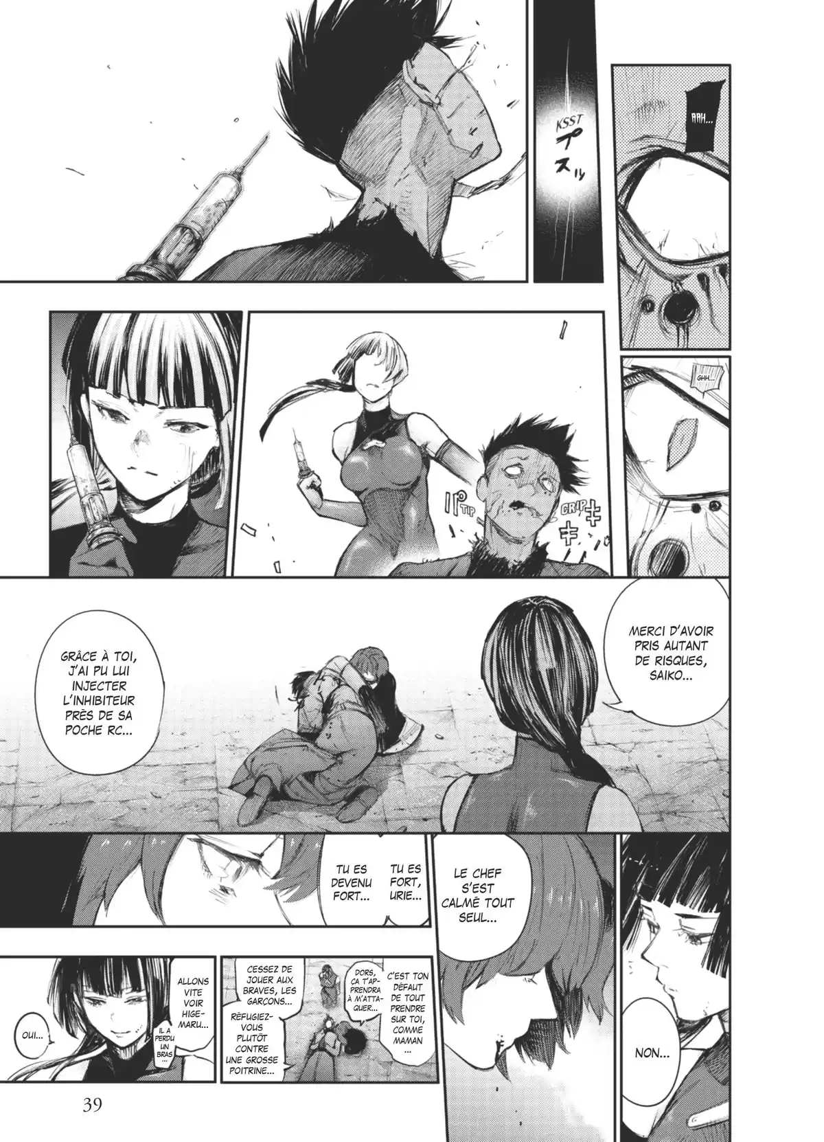 Tokyo Ghoul:re Volume 11 page 41