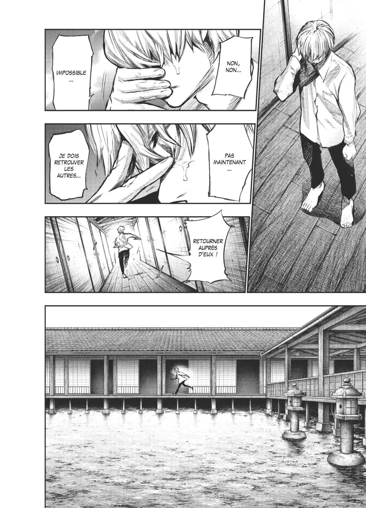 Tokyo Ghoul:re Volume 15 page 52