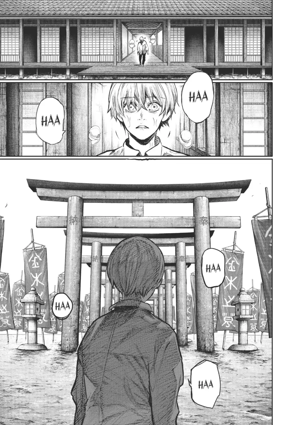 Tokyo Ghoul:re Volume 15 page 53