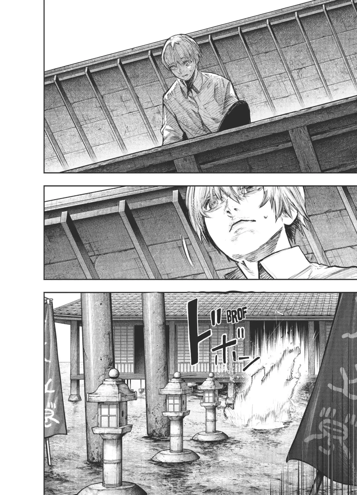 Tokyo Ghoul:re Volume 15 page 54