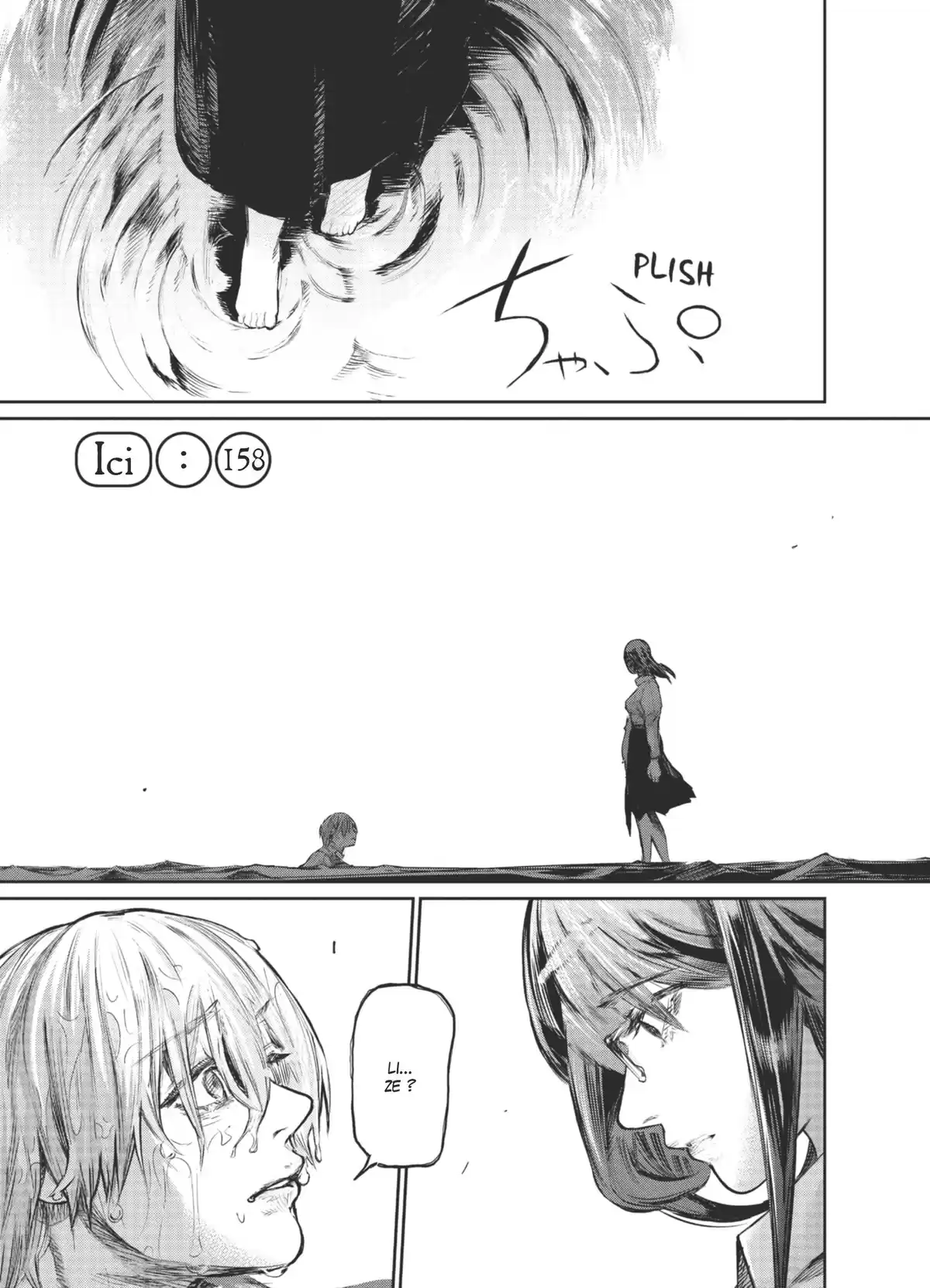 Tokyo Ghoul:re Volume 15 page 61