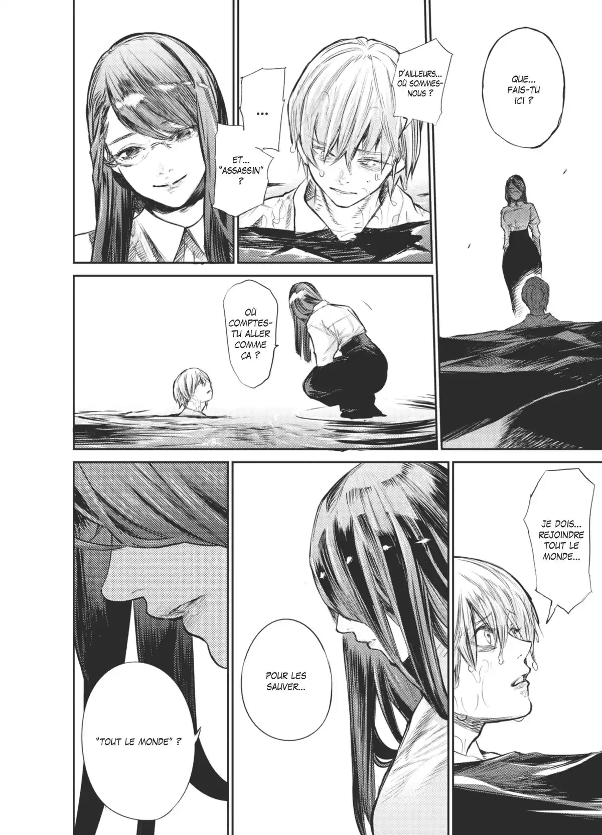 Tokyo Ghoul:re Volume 15 page 62