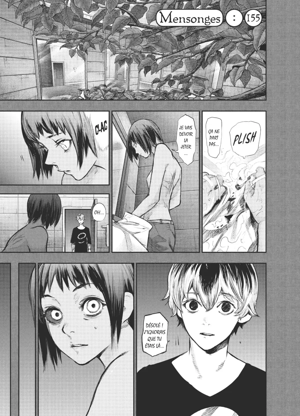 Tokyo Ghoul:re Volume 15 page 7